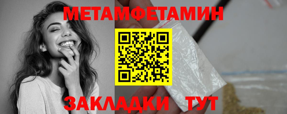 АМФ 98% Богданович