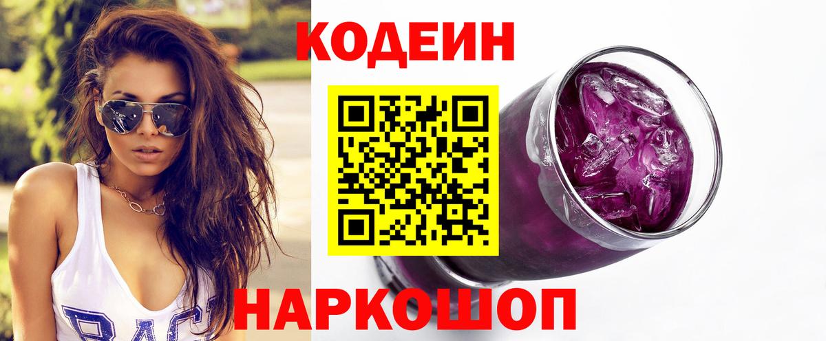  КОКАИН Богданович