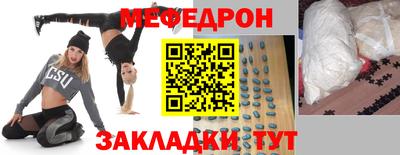 марихуана Свободный