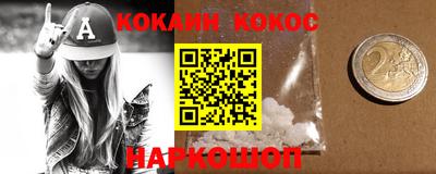 марихуана Свободный