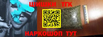 марихуана Свободный