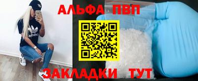 марихуана Свободный