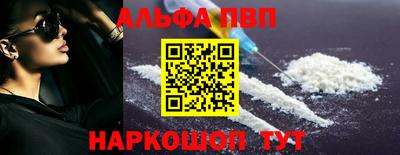 марихуана Свободный