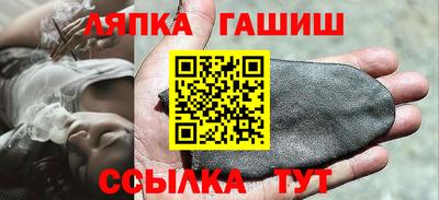 мет Севастополь