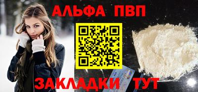 марихуана Свободный